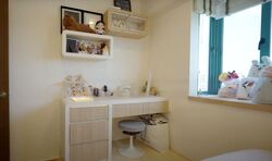 Amaranda Gardens (D19), Condominium #455645851